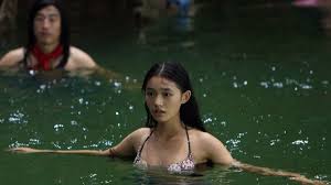 Film MEI REN YU